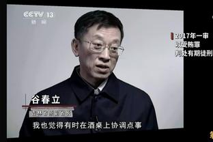 名嘴：勇士应用围巾和库明加换西卡 这笔交易在许多方面都有意义